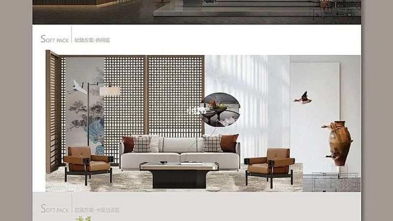 室内设计效果图软件Mac版：Mac用户的设计利器